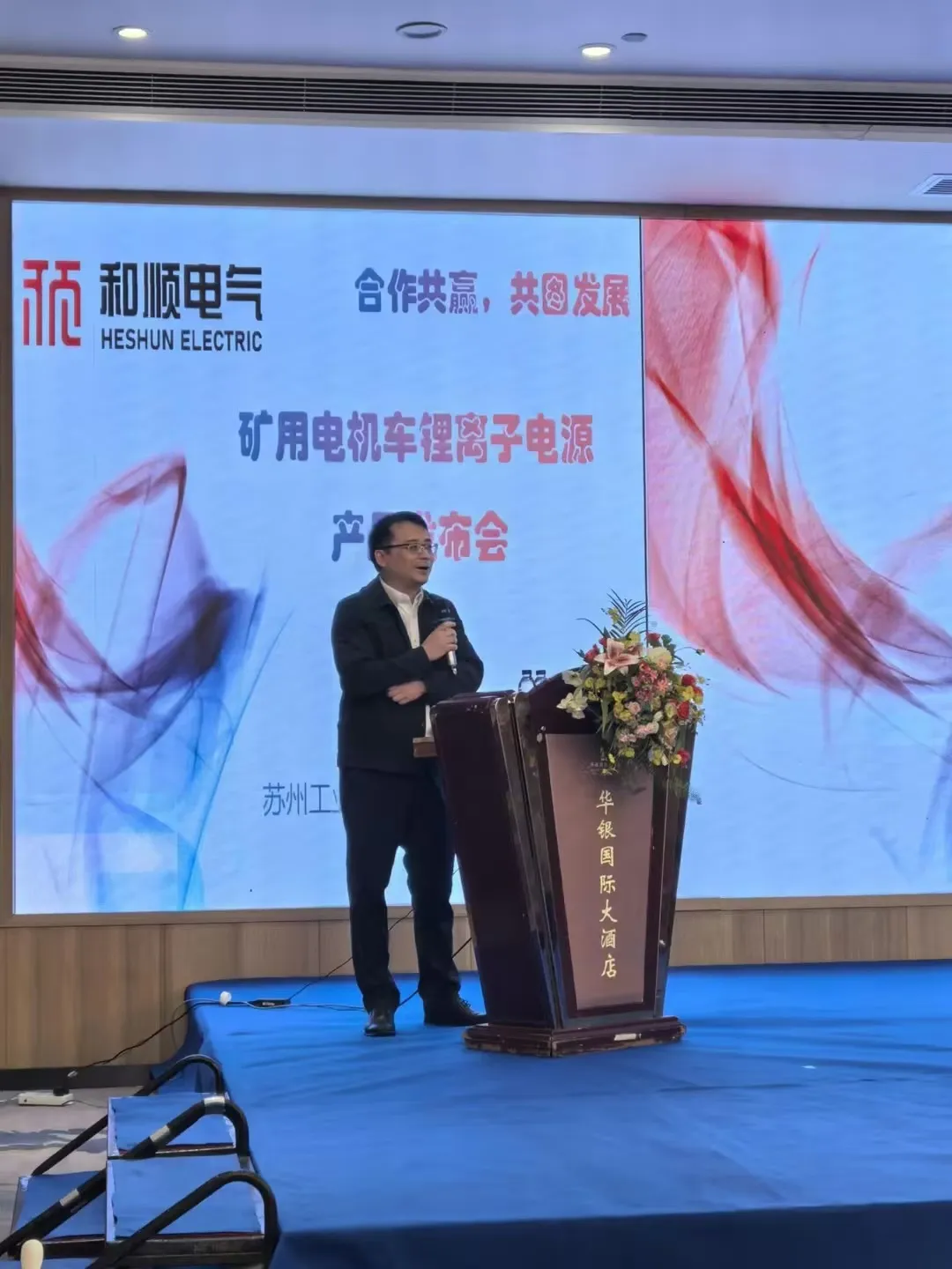 南宫-2021赛季全国体育院校篮球联赛体育院校组美满闭幕 广州体育学院夺得男女蓝冠军_篮球_体育_